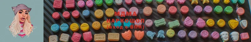 МДМА VHQ Верхняя Пышма