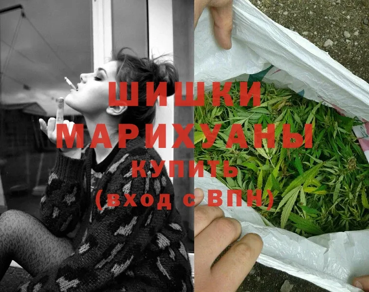 блэк спрут ТОР  цена   Верхняя Пышма  Марихуана Ganja 